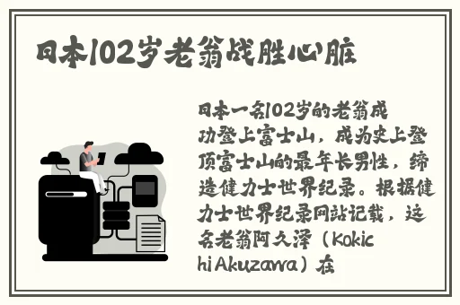琪琪see色原网站在线观看