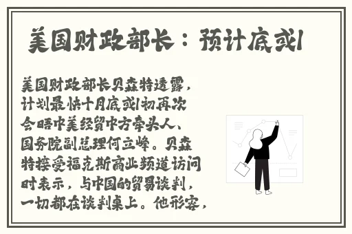 成品视频APP大全免费观看